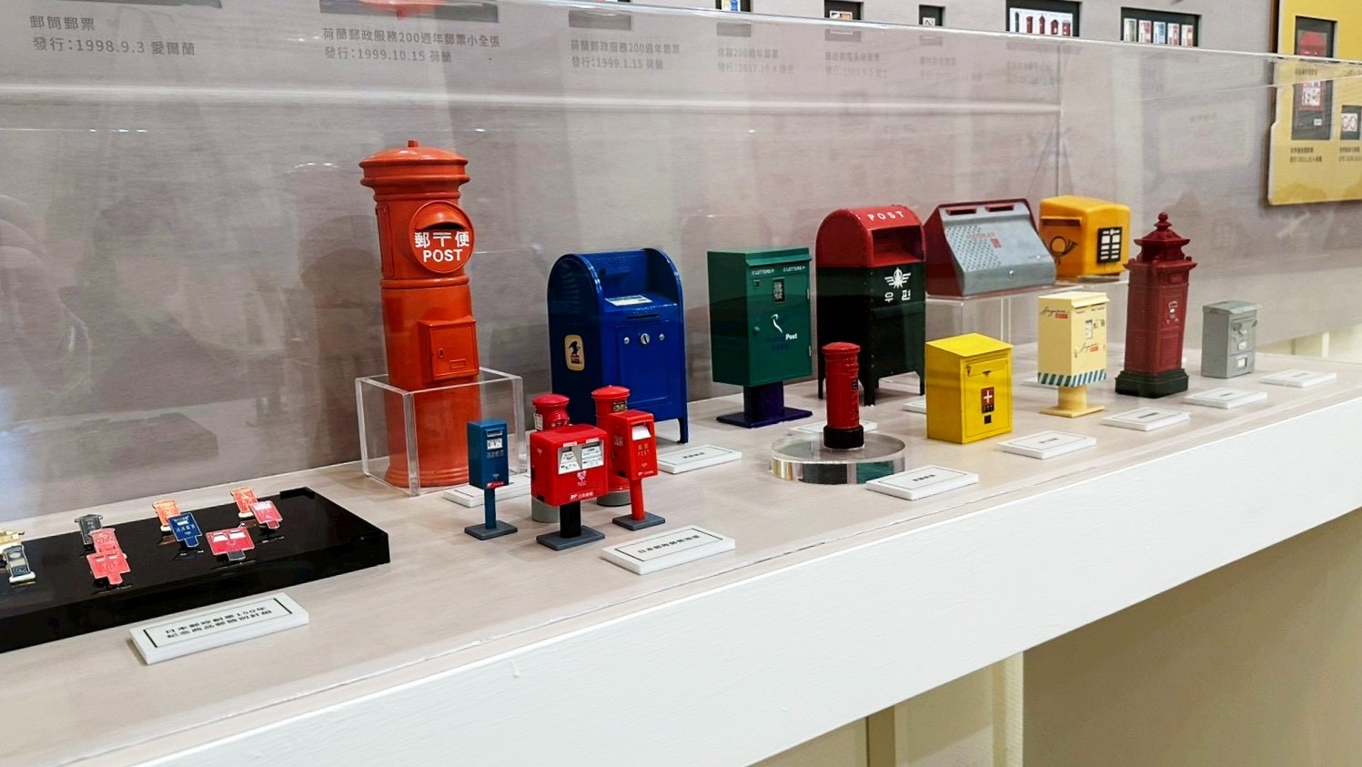 8.異國郵筒風情