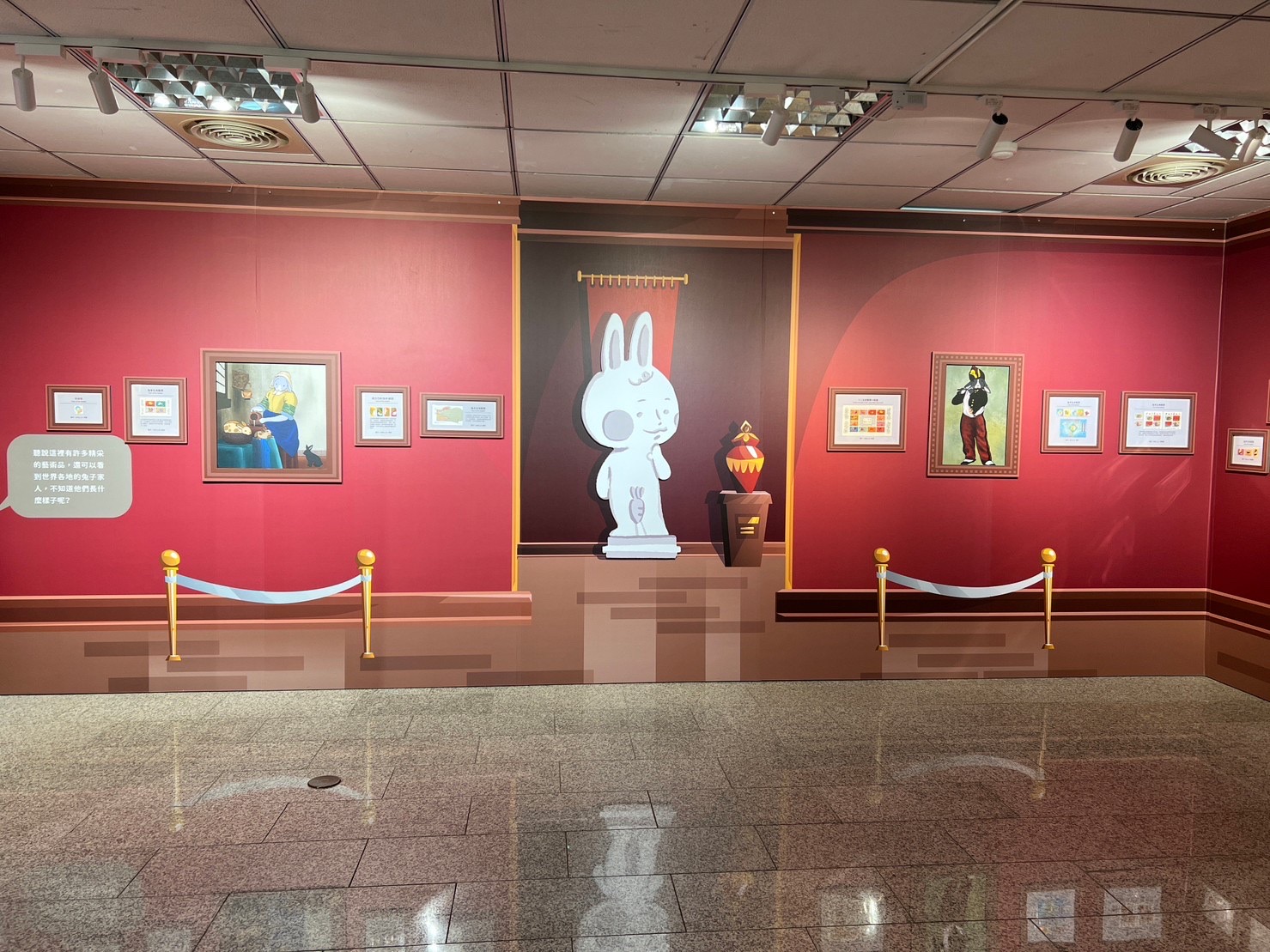 7.Nice Rabbit Meet U - Chinese Zodiac Postage Stamps | Banknotes and Coins | Art and Culture Joint Exhibition