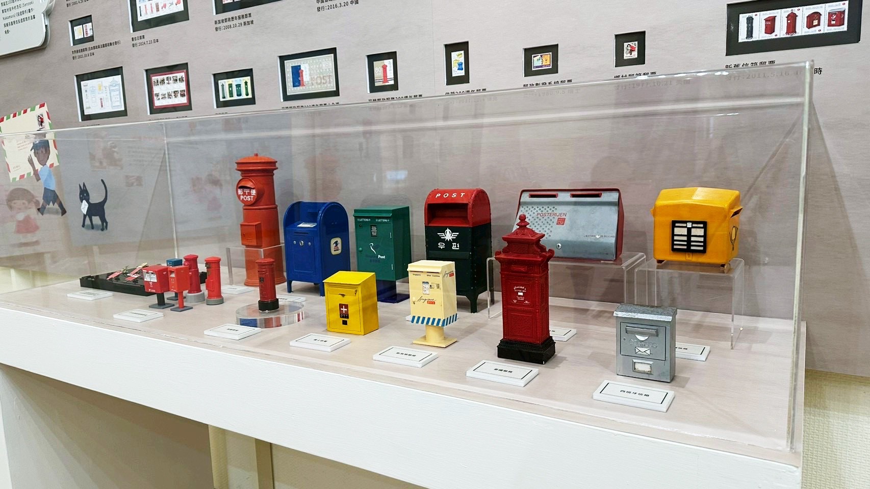 7.異國郵筒風情