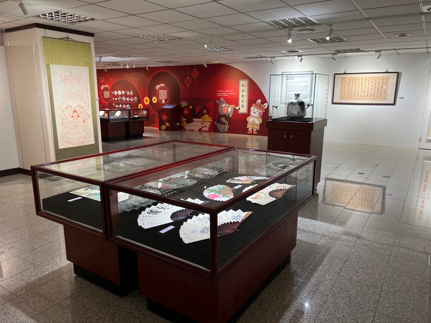 23.Nice Rabbit Meet U - Chinese Zodiac Postage Stamps | Banknotes and Coins | Art and Culture Joint Exhibition