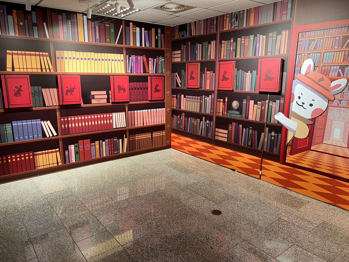 13.Nice Rabbit Meet U - Chinese Zodiac Postage Stamps | Banknotes and Coins | Art and Culture Joint Exhibition