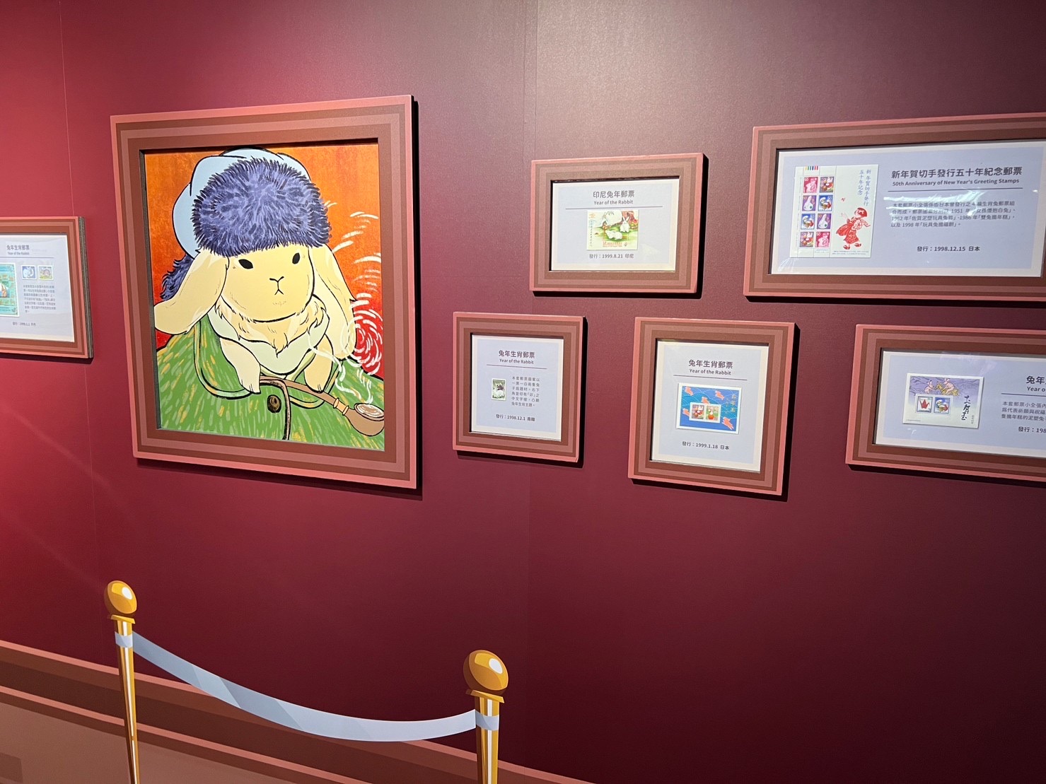 8.Nice Rabbit Meet U - Chinese Zodiac Postage Stamps | Banknotes and Coins | Art and Culture Joint Exhibition