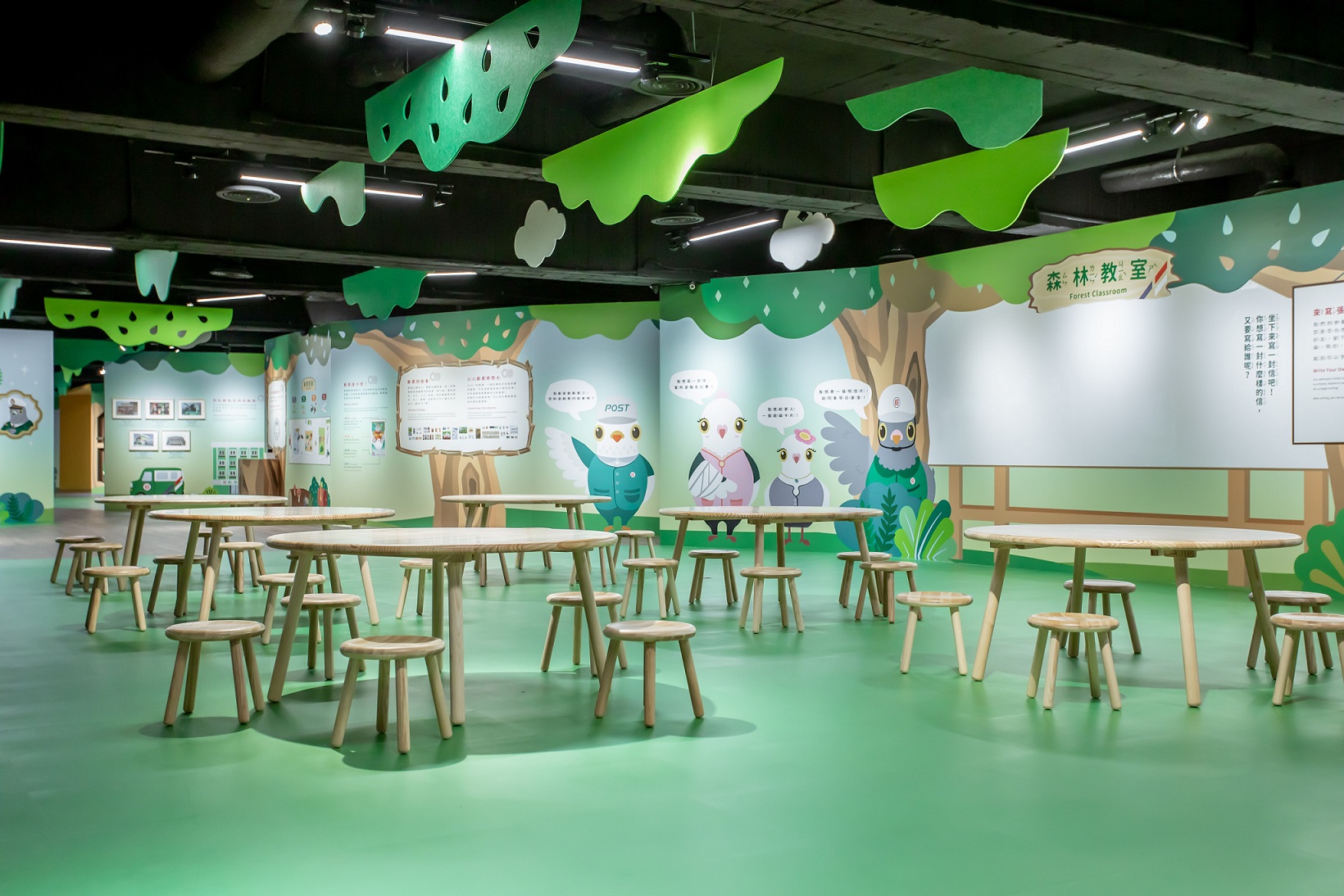 4F Children’s Postal Amusement Park　