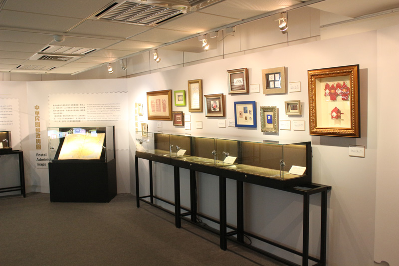 2F Classic Postal Relics Gallery