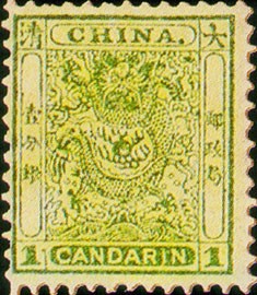 小龍票