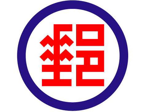 郵徽（Postal emblem）