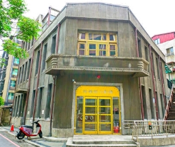牯嶺街小劇場