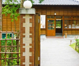 南門町三二三